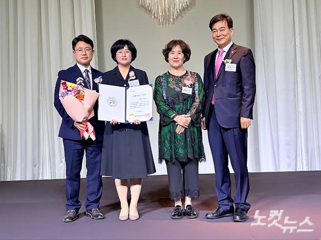 2026 세계부부의날 '올해의 부부상' 대상 수상자 김재호(함안순복음교회 담임목사)·전문희 부부. 경남CBS