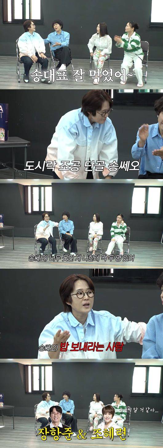 '비보티비' 영상