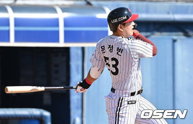 OSEN DB