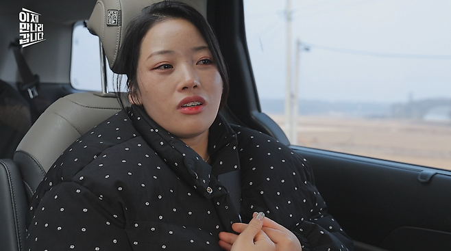 사진제공|채널A