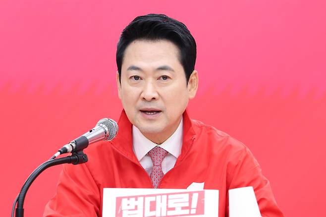 장동혁 국민의힘 대표가 22일 서울 여의도 국민의힘 당사에서 열린 중앙선거대책위원회의에서 발언하고 있다. /뉴스1