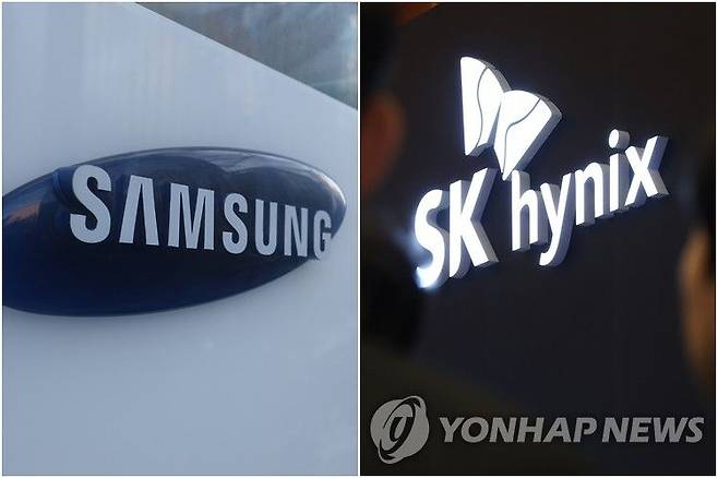 사진=연합뉴스