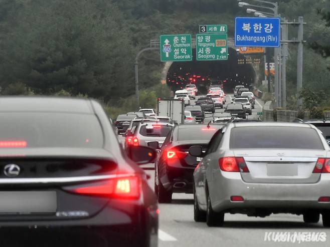 서울양양고속도로 양양방면 일부 구간. 쿠키뉴스 자료사진.