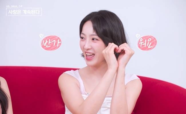 사진 제공=ENA, SBS Plus