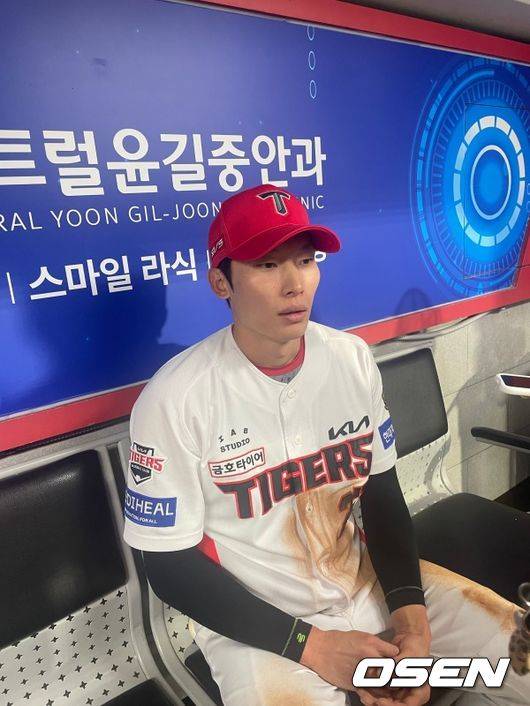KIA 김호령./OSEN DB