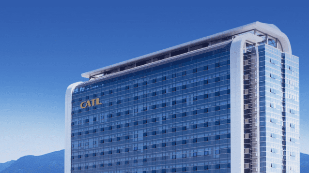 CATL 본사 전경