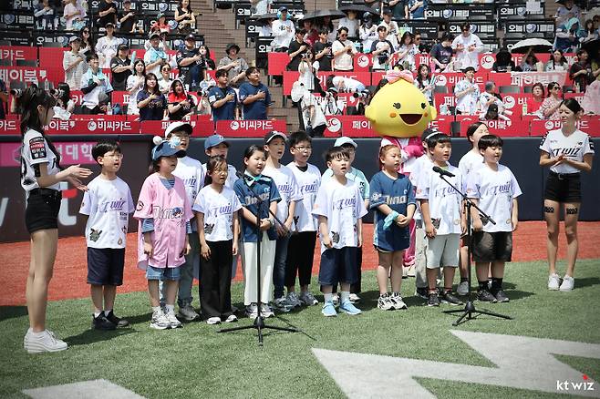 사진=KT 제공