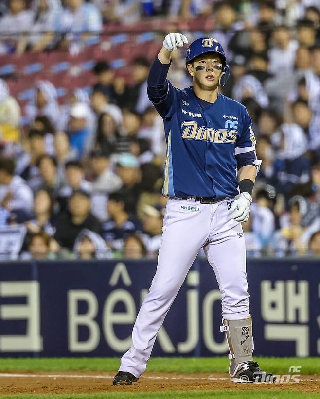 NC 박건우. NC 제공