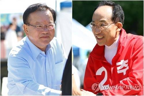 ▲ 대구시장 출마하는 김부겸·추경호. 연합뉴스