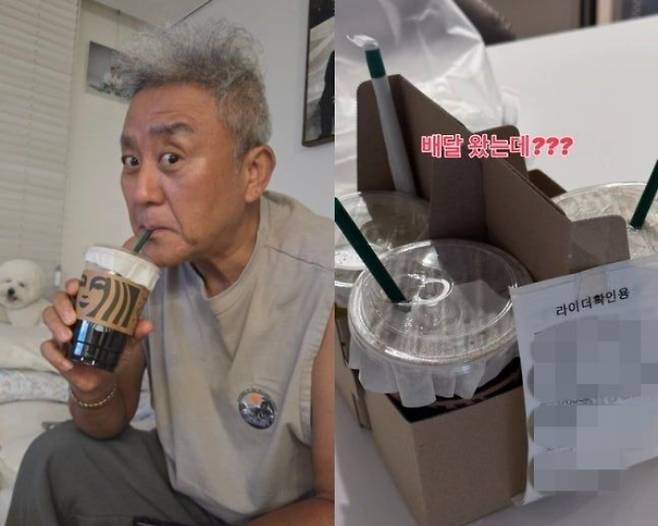 배우 최준용이 5·18 민주화운동 기념일에 진행된 스타벅스 '탱크데이' 이벤트를 두둔하는 취지의 게시물을 올렸다. 최준용은 윤석열 전 대통령 탄핵을 반대하는 등 극우 성향으로 알려져 있다. /사진=최준용 인스타그램 캡처
