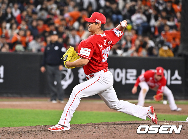 SSG 노경은./OSEN DB