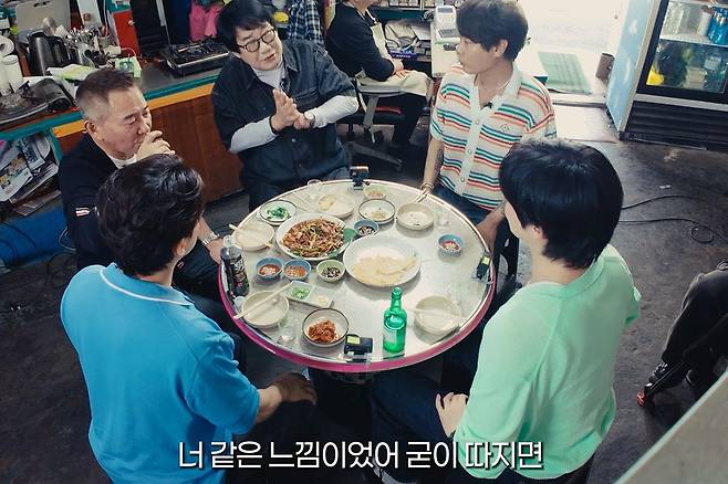 출처:채널 '알딸딸한참견'