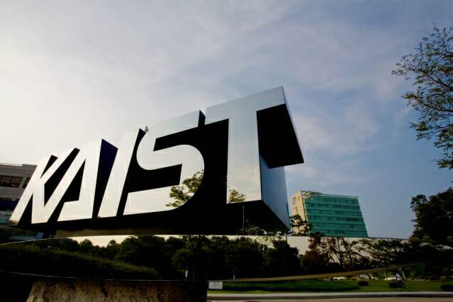 KAIST 정문.(사진=KAIST)