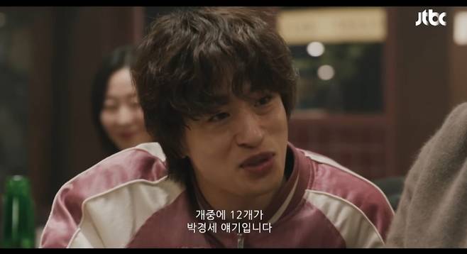 '모두가 자신의 무가치함과 싸우고 있다'