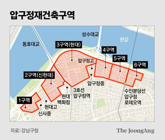 김영옥 기자