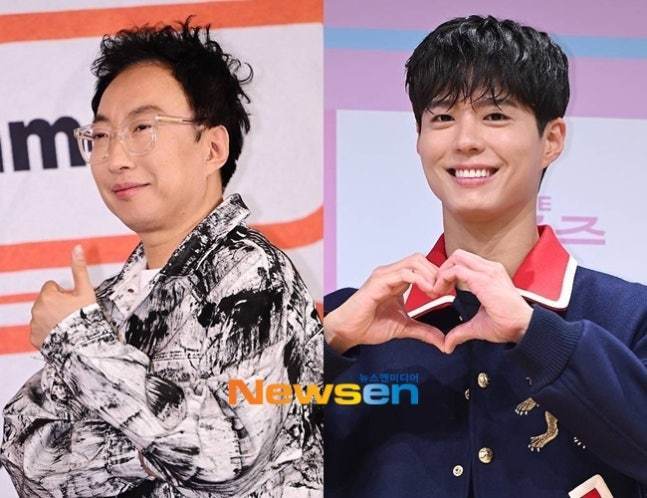 왼쪽부터 박명수 박보검/뉴스엔DB