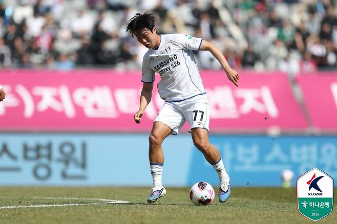 수원 삼성 공격수 김지현. /사진=한국프로축구연맹 제공