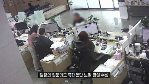 ◇강원경찰청 제공.