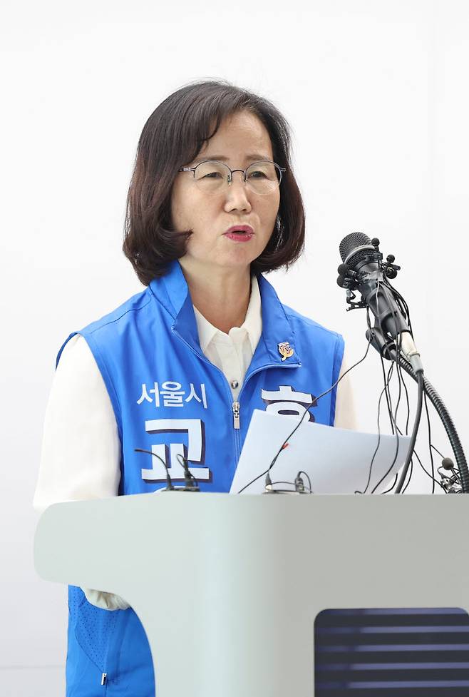 홍제남 서울시교육감 후보가 26일 오전 서울시교육청에서 열린 기자회견에 참석해 발언하고 있다. (사진=서울시교육청)