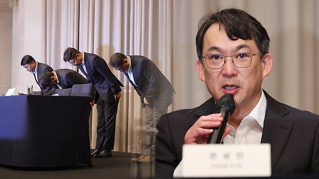 스타벅스 '탱크데이' 행사 논란 진상조사 결과 발표하는 전상진 부사장