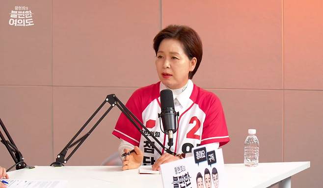 양향자 국민의힘 경기지사 후보가 26일 중앙일보 정치토크쇼 '불편한 여의도'에 출연해 추미애 민주당 후보를 "첨단산업 생태계를 모르는 법률기술자"라고 했다. 사진 유튜브 캡쳐