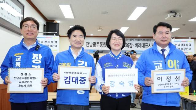 사진 출처 : 연합뉴스