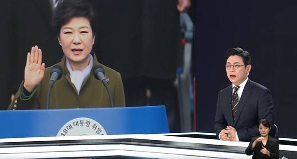 ▲오대영 JTBC 앵커가 2026년 5월25일 뉴스룸 앵커 한 마디에서 박근혜 전 대통령 선거운동 등판을 비판하고 있다 사진-JTBC 영상 갈무리