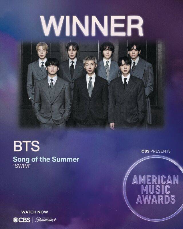 AMAs 캡처