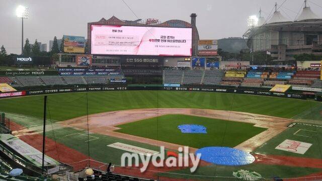 5월 26일 인천 삼성 라이온즈-SSG 랜더스전이 비로 취소됐다./인천=김경현 기자