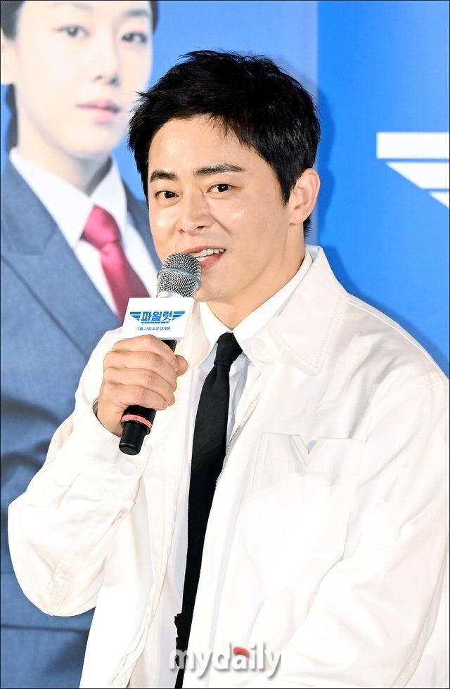 조정석 / 마이데일리