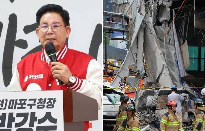국민의힘 박강수 마포구청장 후보와 서소문 고가 붕괴 사고 현장. 박 후보 제공·연합뉴스