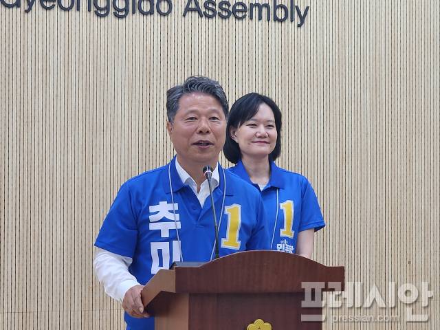 ▲26일 추미애 경기도지사 선대위 서영석 통합돌봄본부장이 ‘누구든 안심·복지’ 공약을 발표하고 있다. ⓒ프레시안(전승표)