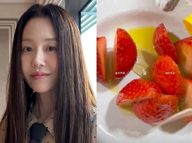 딸기에 올리브오일과 꿀을 곁들인 고현정의 식단. 고현정 인스타그램 캡처