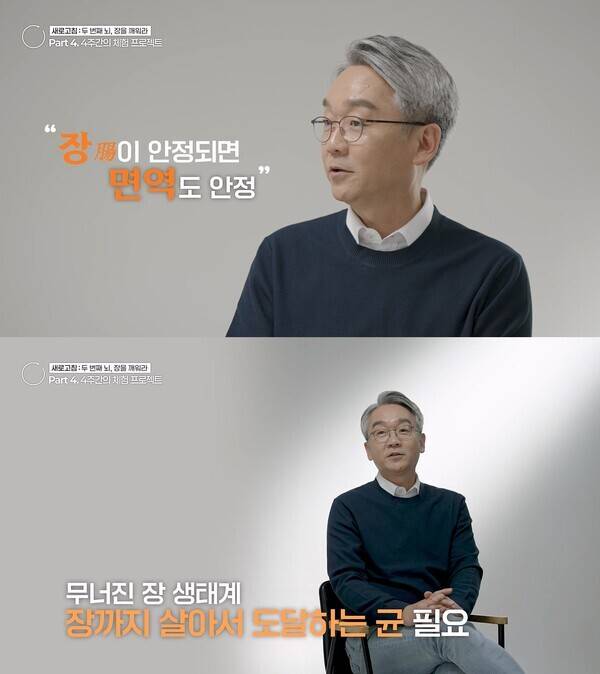 헥토헬스케어 제공