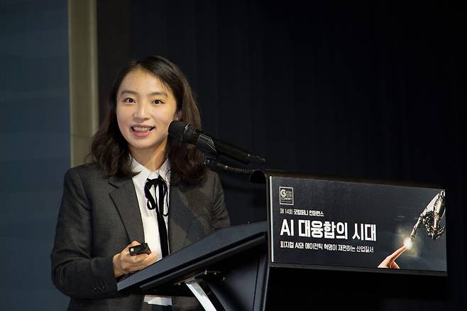 26일 오전 여의도 페어몬트 엠배서더 서울 그랜드 볼룸에서 열린 제14회 굿컴퍼니 컴퍼런스에서 바이후이톈 텐센트 AI연구소장이 '화면 밖으로 나온 AI, 현실을 바꾸다'라는 주제로 키노트 스피치를 하고 있다. ⓒ시사저널 이종현