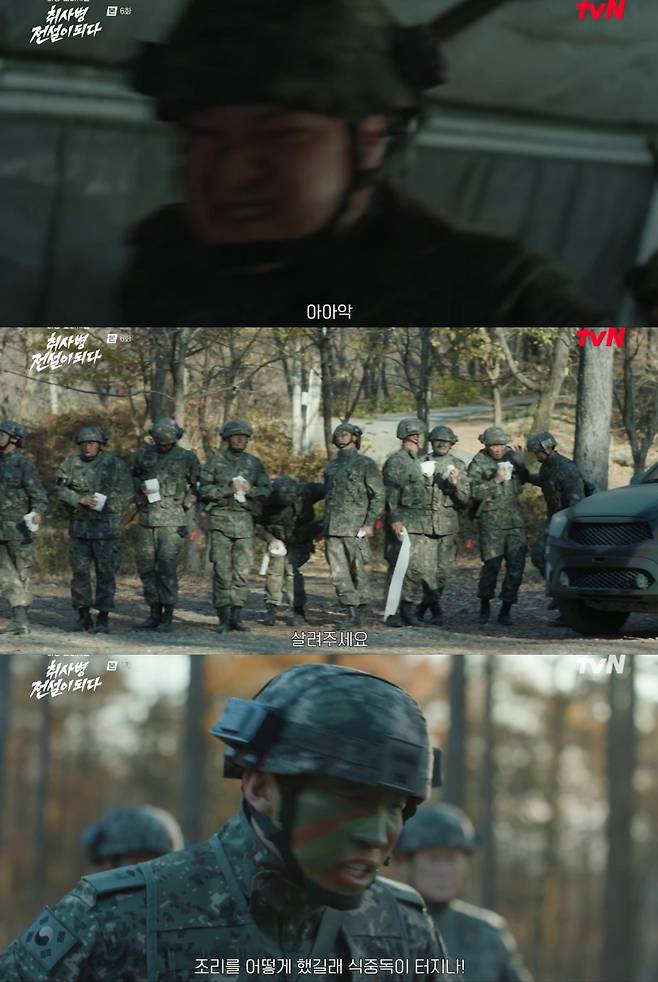티빙