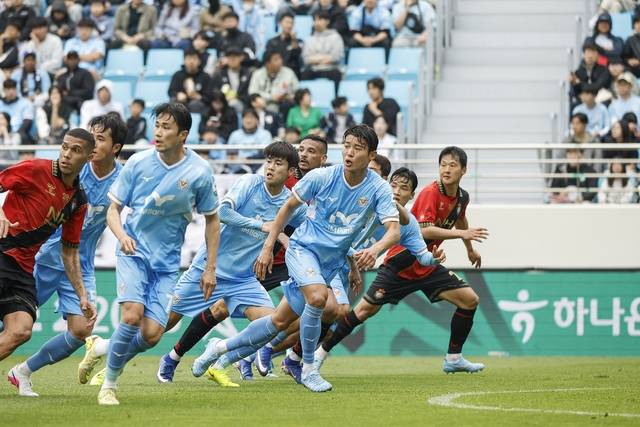 대구FC 김강산(맨 앞쪽). 대구FC 제공