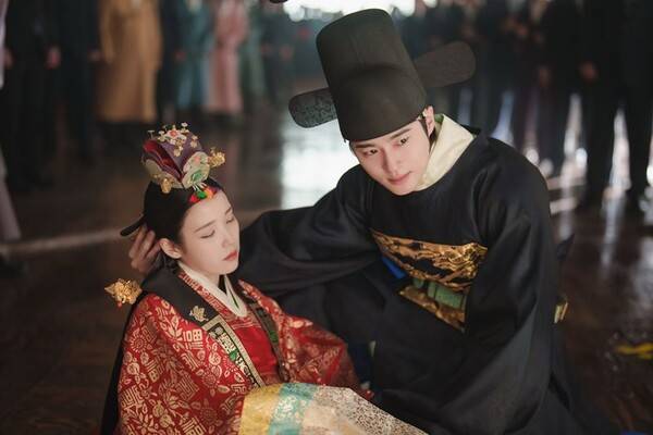'21세기 대군부인' 방송화면 / 사진=MBC