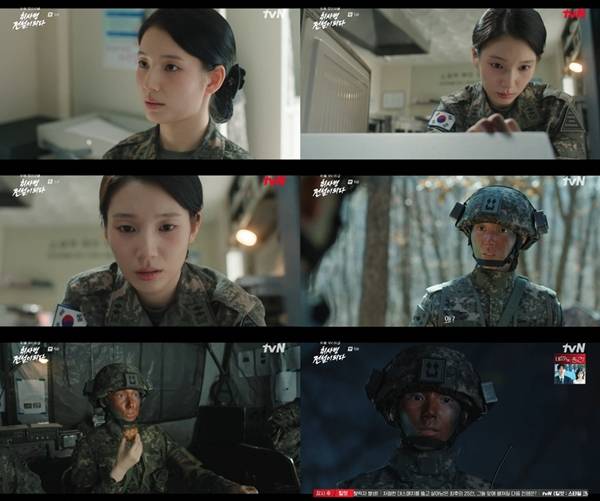 티빙 오리지널 '취사병 전설이 되다'./사진=티빙 오리지널 '취사병 전설이 되다' 영상 캡처