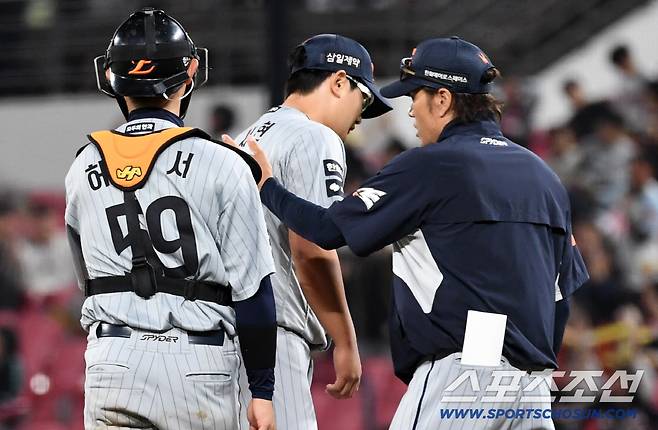 7일 광주 기아챔피언스필드에서 열린 KIA와 한화의 경기. 9회말 무사 만루 한화 김서현이 마운드에서 내려가고 있다. 광주=박재만 기자 pjm@sportschosun.com/2026.05.07/