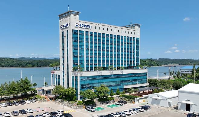 사천 우주항공청 전경./뉴스1
