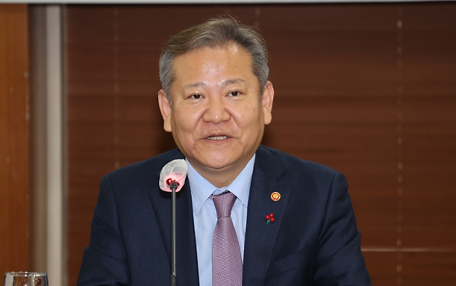 이상민 전 행정안전부 장관