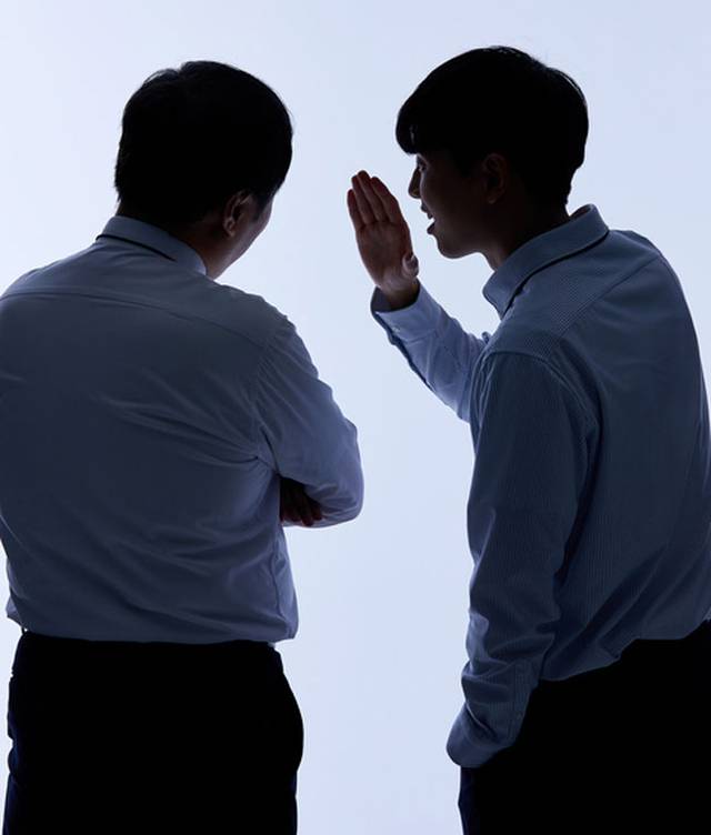 게티이미지뱅크