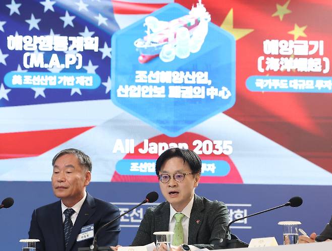 김정관 산업부 장관. 연합뉴스