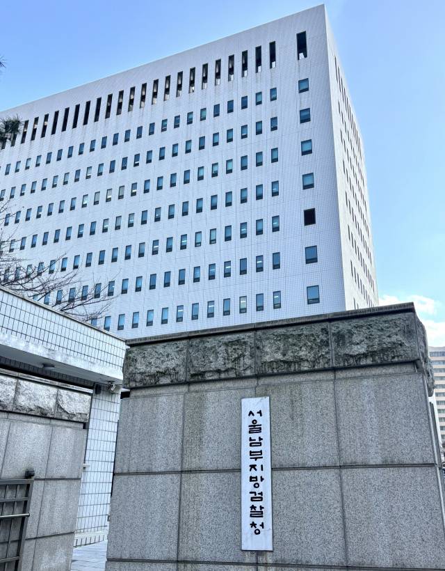 서울경제DB