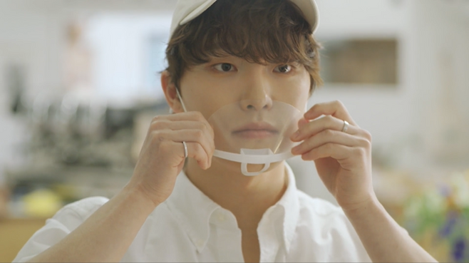 ‘봉주르 빵집’ 세븐틴 디노. 사진|쿠팡플레이