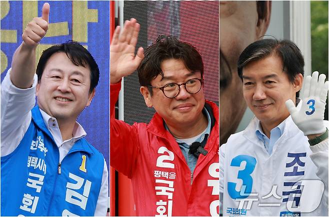 김용남 더불어민주당 경기평택을 국회의원 재선거 후보, 유의동 국민의힘 경기평택을 국회의원 재선거 후보, 조국 조국혁신당 경기평택을 국회의원 재선거 후보가 21일 경기도 평택시 안중시장 인근 및 KTX 경기남부역사 예정 부지 앞에서 각각 공식선거운동 출정식을 갖고 있다. 2026.5.21 ⓒ 뉴스1 임세영 기자