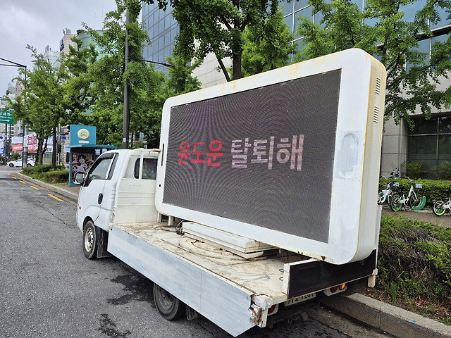 사진ㅣ온라인 커뮤니티