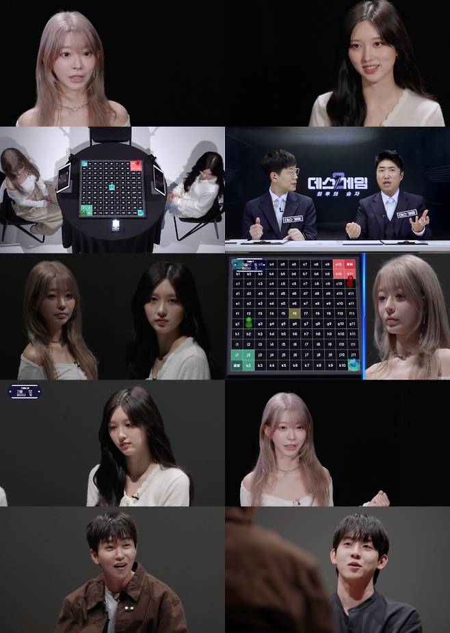 ‘데스게임’ 아이브 가을 vs IQ 156 멘사 유리사, 대역전극 주인공은? (제공: 넷플릭스)