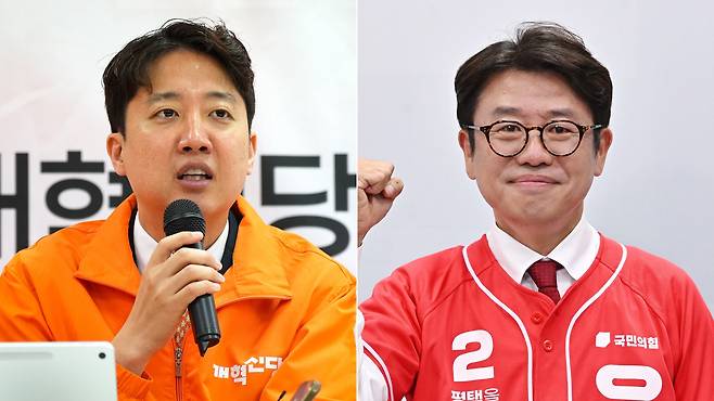 이준석(왼쪽) 개혁신당 대표와 유의동 국민의힘 경기 평택을 국회의원 재선거 후보/조선DB